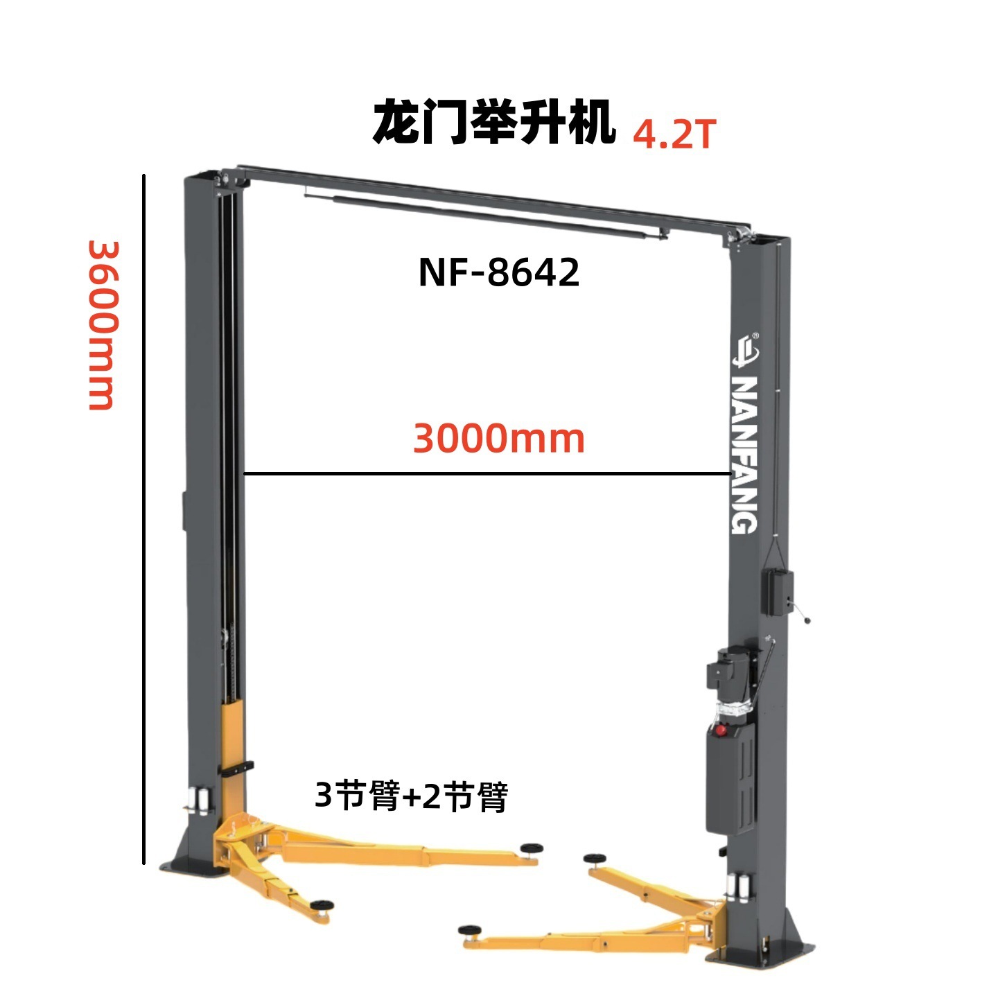Hebebühne für Nanfang 5T Zweis – Hydraulic Car Lift Bewertung und Preis